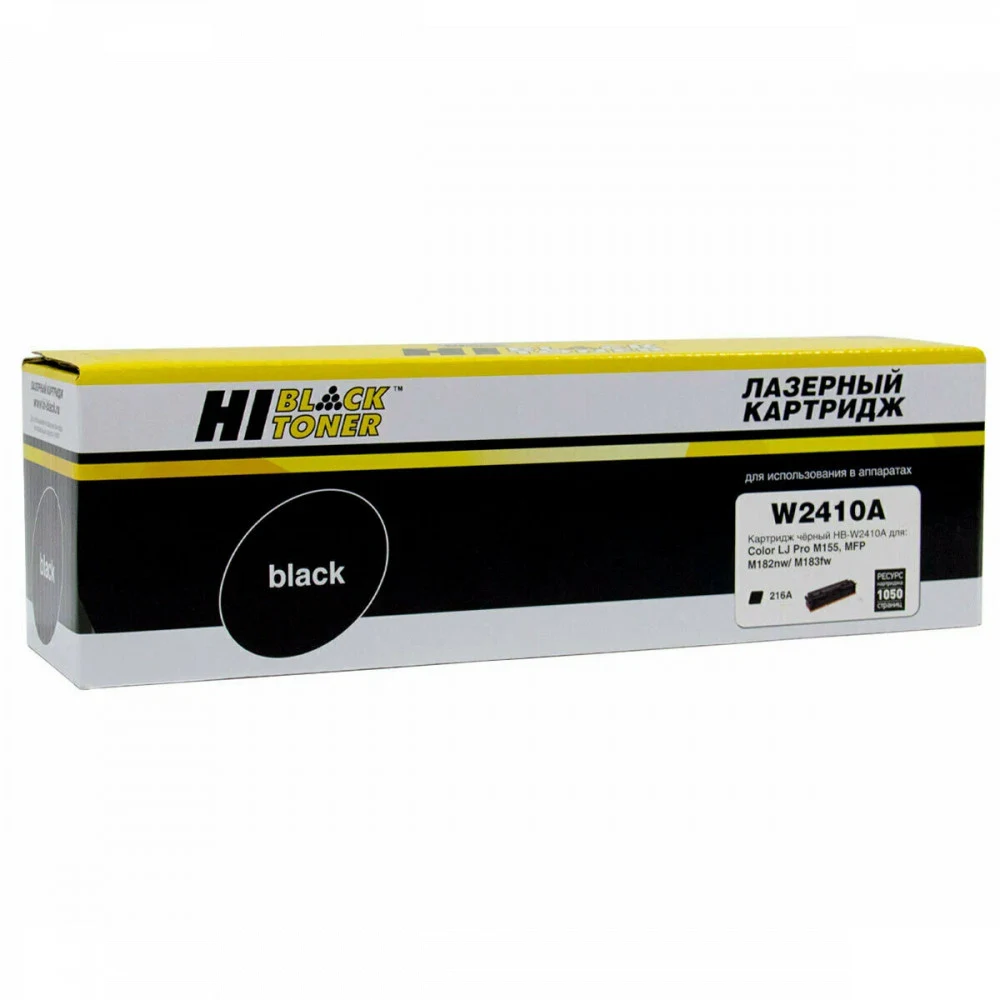 216A Black LaserJet Toner Cartridge for Color LaserJet Pro MFP M182/M183, up to 1050 pages. 216A Black LaserJet Toner Cartridge for Color LaserJet Pro MFP M182/M183, up to 1050 pages.