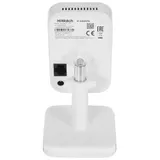 Камера видеонаблюдения IP HiWatch DS-I214W(C)(2.0mm) Wi-Fi 2-2мм корп.:белый/черный