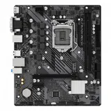 Материнская плата Asrock H510M-HDV/M.2 SE DDR4