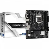 Материнская плата Asrock H510M-HDV/M.2 SE DDR4