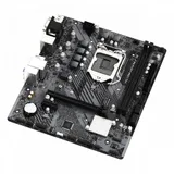 Материнская плата Asrock H510M-HDV/M.2 SE DDR4