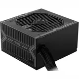 Блок питания MSI MAG A550BNL, 550W, Active PFC, 80 PLUS Bronze (up to 85%), ATX 24 PIN x1, CPU 4+4 PIN x1, PCI-e 2(6+2) PIN1(2), SATA x5, OVP, OCP, OPP, SCP, 8.0A max., 34.8dBA, Non-Modular, ATX, MA