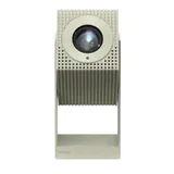 Проектор Wanbo Cube 2 Pro, LCD, 500lm, 2000:1, 1920x1080, 1.2-3.5m, 1-3.3m,20000hr,1.4kg,Beige Green