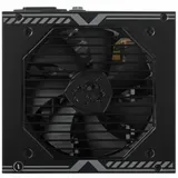 Блок питания MSI 650W, MAG A650BN, Non Modular, ATX, 80+ BRONZE, КПД >85%, Fan 120mm, Черный