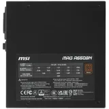 Блок питания MSI 650W, MAG A650BN, Non Modular, ATX, 80+ BRONZE, КПД >85%, Fan 120mm, Черный