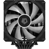 Кулер для процессора ID-COOLING SE-207-XT ARGB LGA20XX/1700/1200/115X/AM5/AM4 (8шт/кор, TDP 280W, PWM, черный, 7 тепл.трубок + медная база, 2 x FAN 120mm, Addressable RGB LED) RET