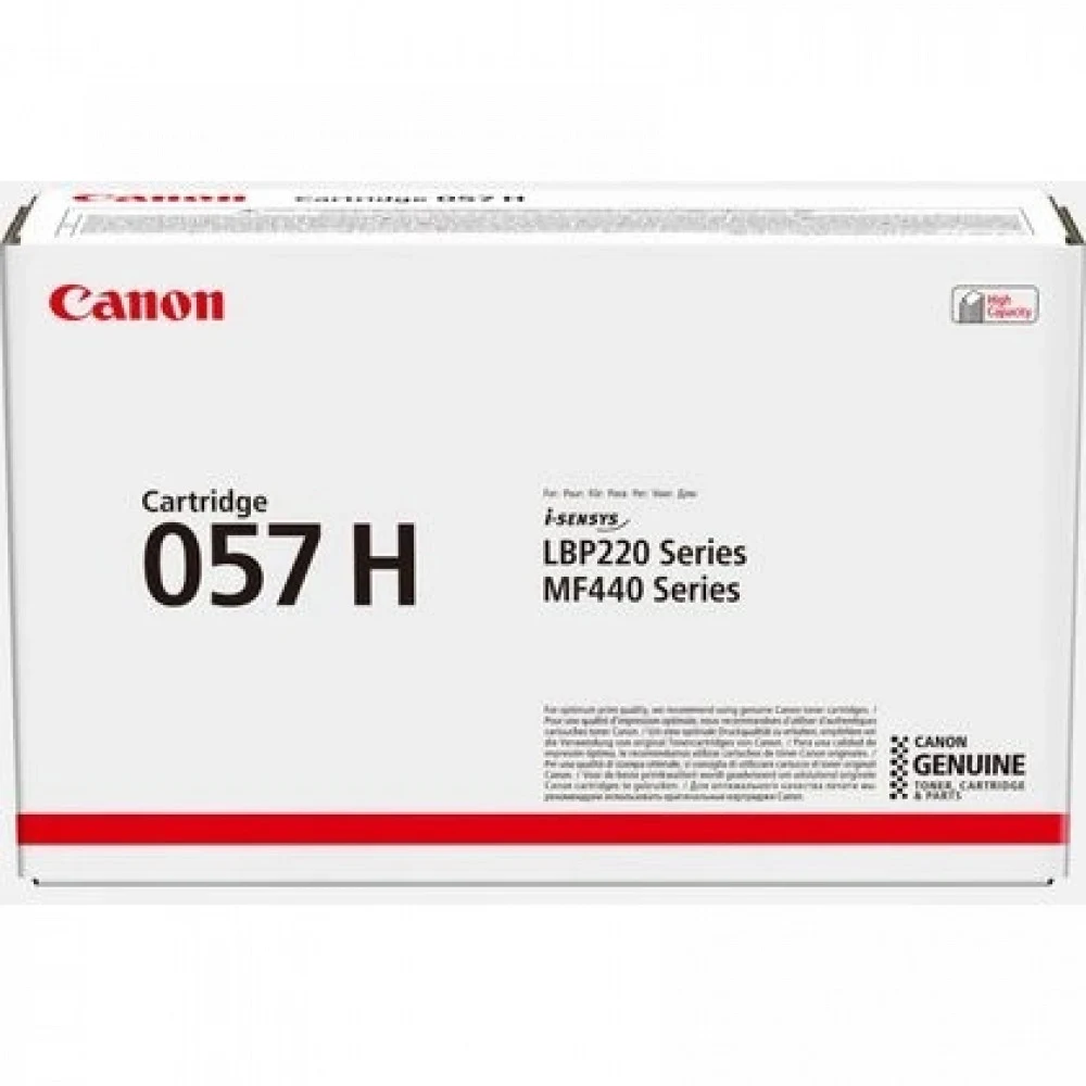 Картридж лазерный Canon 057H 3010C002/004 черный бар.в компл. (10000стр.) для Canon LBP228x/LBP226dw/LBP223dw/MF449x/MF446x/MF445dw/MF443dw