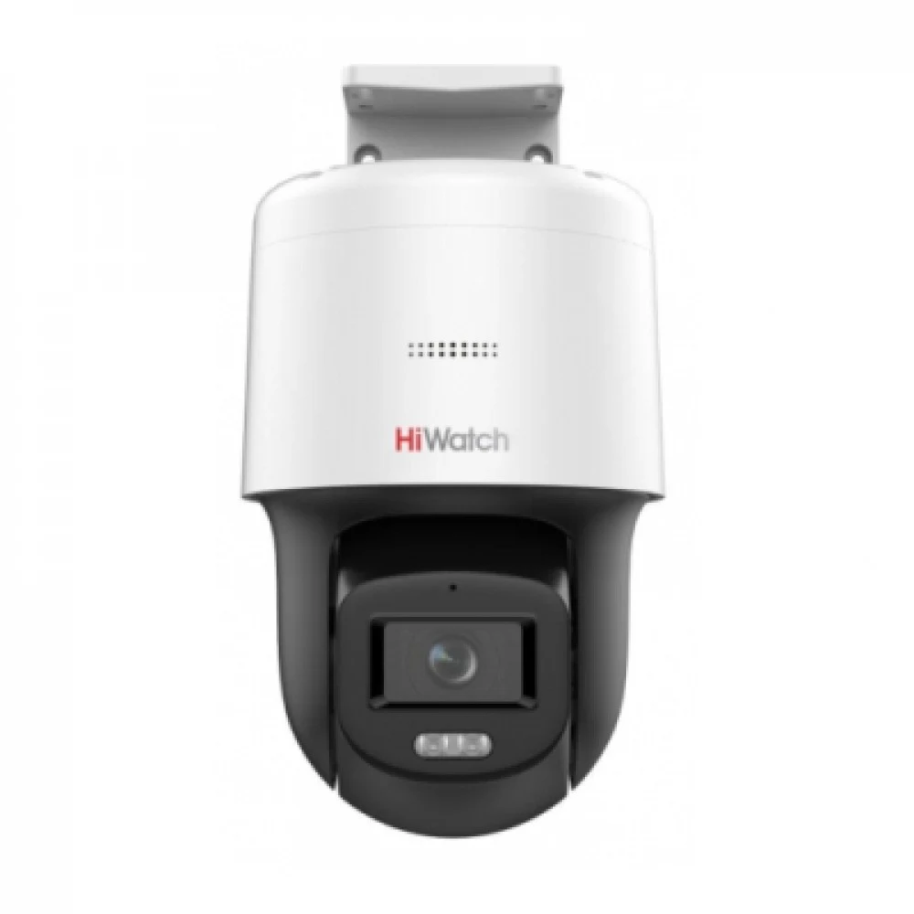 Камера видеонаблюдения IP HiWatch PT-N2400L-DE (F0) 2.8-2.8мм цв. корп.:белый