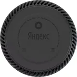 Умная колонка, Яндекс, YNDX-00025B, Яндекс Станция Лайт, 5Вт, 1 динамик, 4 микрофона, 160–20 000 Гц, Wi-Fi (2,4–5 ГГц), Bluetooth 5.0, Капучино