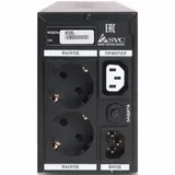 Источник бесперебойного питания, SVC, V-650-L-LCD, Мощность 650ВА/390Вт, Диапазон работы AVR: 165-275В, AVR в режиме Booster: 138-292В, Бат.: 12В/7,5 Ач*1шт., 3 вых.: 2 Shuko CEE7+1 IEC C13 (Bypass)