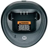 Зарядное уст-во Motorola PMLN5192C ускоренное (с блоком питания) для р/ст CP040/140/160/180/DP1400