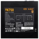 Блок питания PcCooler ATX 750W P5-YK750-B1F 80+ bronze (20+4pin) APFC 120mm fan 6xSATA Cab Manag RTL [P5-YK750-B1FWBK1-EU]