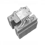 Кулер ID-Cooling Frozn A620 PRO SE ARGB White, S115X/1200/1700/1851/AM4/AM5, 260W, 2x12cm,4pin,Al+Cu