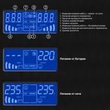 ИБП (инвертор, синус, для котла) ExeGate SineTower SN-600.LCD.AVR.2SH (600VA/360W, чистая синусоида, LCD дисплей, AVR, 2*EU/Тип F(Schuko), батарея 12V 7.2Ah, линейно-интерактивный, Black)
