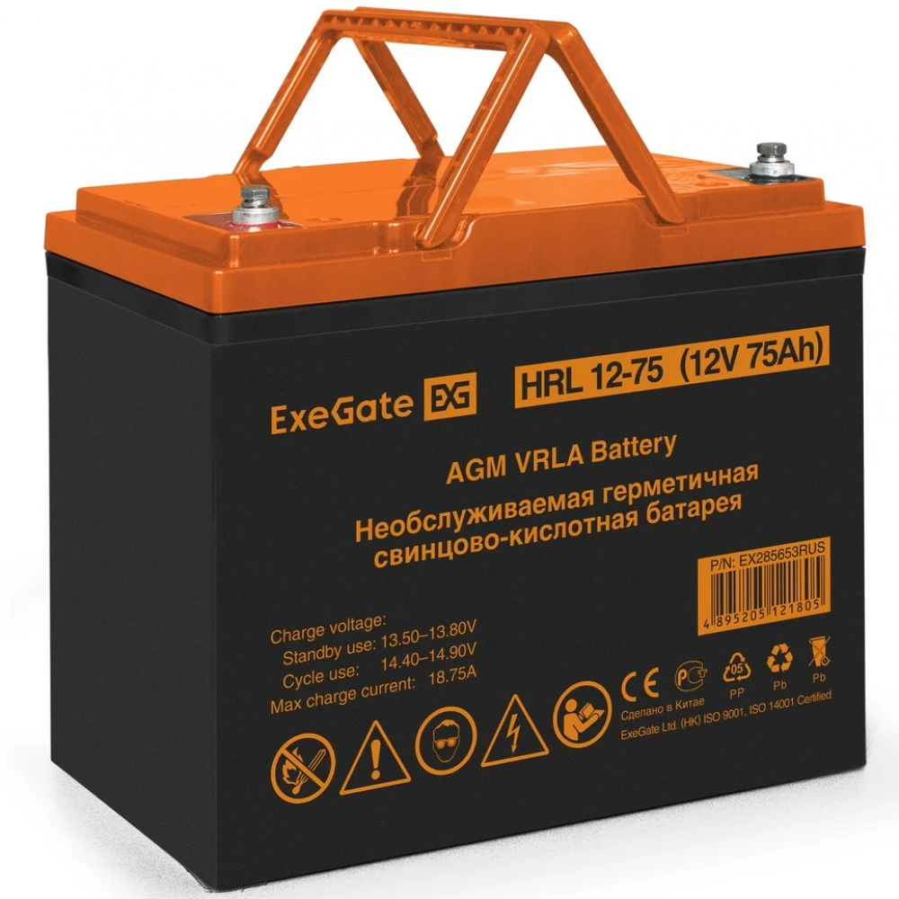 Exegate EX285653RUS Аккумуляторная батарея ExeGate HRL 12-75 (12V 75Ah, под болт М6)