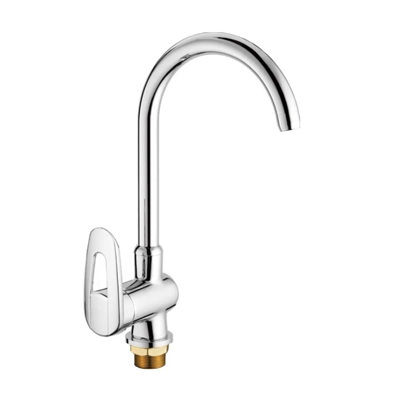 Смеситель для кухни Haiba HB4007 хром — Изображение 1