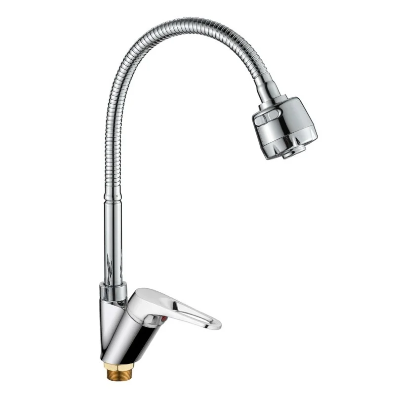Смеситель для кухни Haiba HB4313 хром — Изображение 1