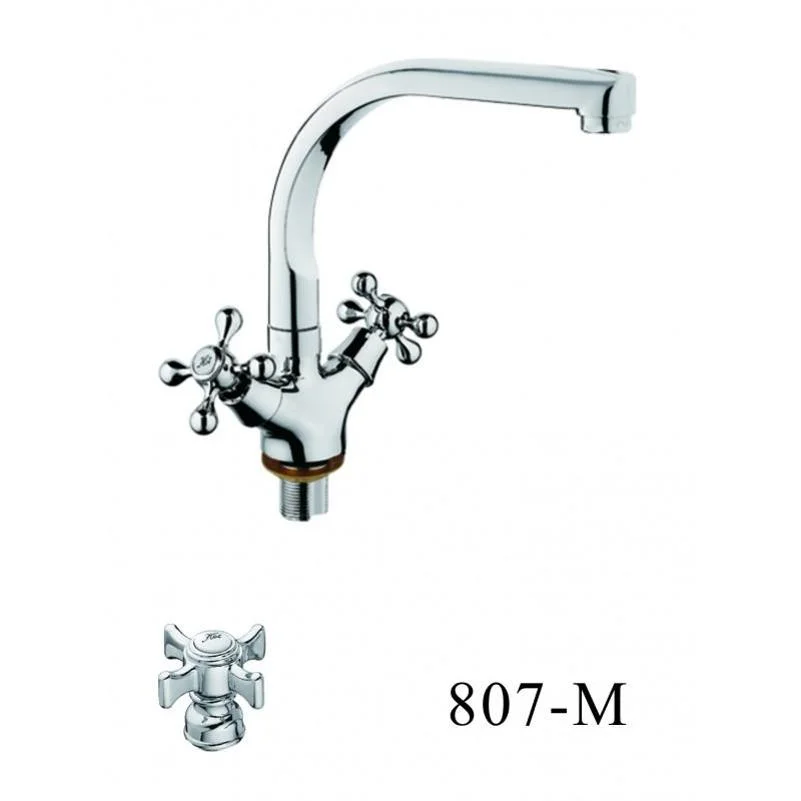 Смеситель для кухни D-Lin D153807-M хром — Изображение 1