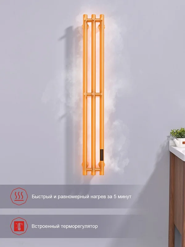 Полотенцесушитель электрический RAGLO R350.16.33 настенный сенсорный узкий с терморегулятором, матовая медь — Изображение 10
