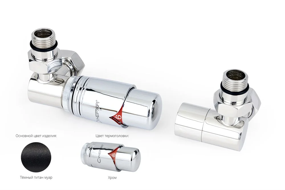 Терморегулятор Сунержа 3D левый G 1/2 НР х G 3/4 НГ (набор) 15-1421-6203 Темный титан муар Терморегулятор Сунержа 3D левый G 1/2 НР х G 3/4 НГ (набор) 15-1421-6203 Темный титан муар