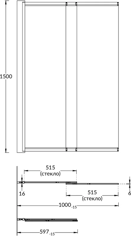 Шторка на ванну Kerama Marazzi Vetro VE.100.BSD.BLK.M раздвижная/распашная 100х150, матовый черный — Изображение 4