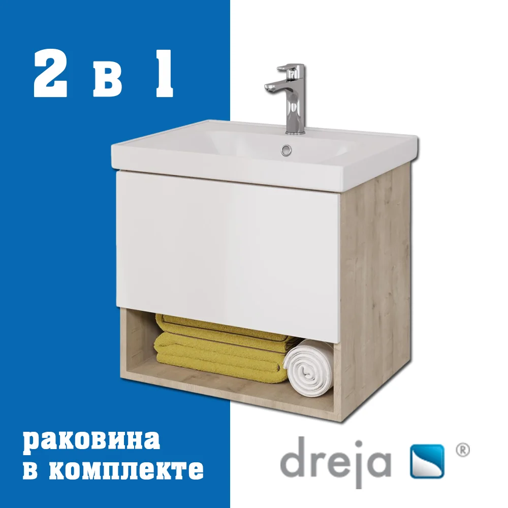 Тумба с раковиной Dreja Perfecto 60 см 99-0811-com дуб эврика/белый подвесная — Изображение 1