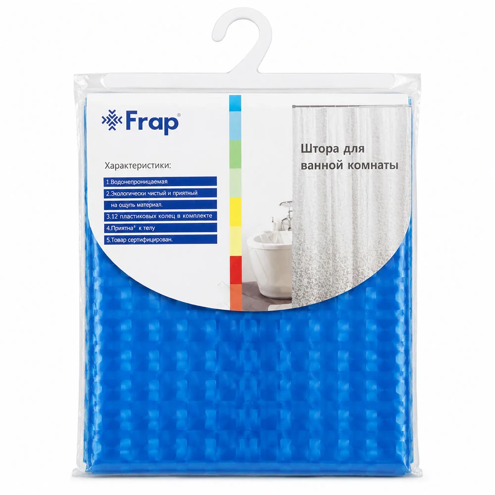 Штора для ванны FRAP F8752 голубой 180х180 — Изображение 3