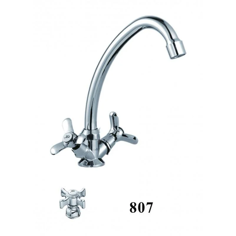 Смеситель для кухни D-Lin D151807 хром — Изображение 1
