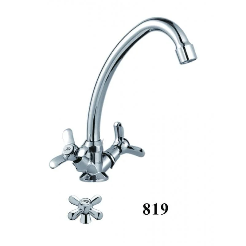 Смеситель для кухни D-Lin D151819 хром — Изображение 1