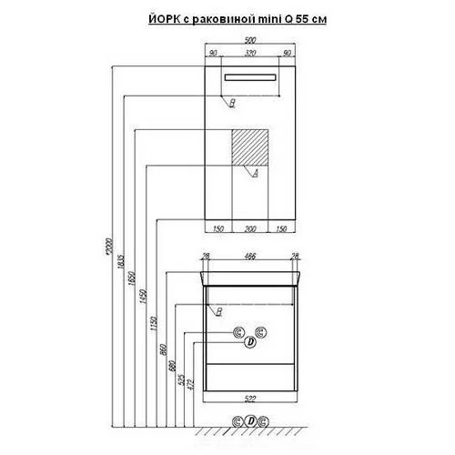 Тумба с раковиной Aquaton Йорк 55 1A1705K1YOAD0 белый/дуб сонома Тумба с раковиной Aquaton Йорк 55 1A1705K1YOAD0 белый/дуб сонома