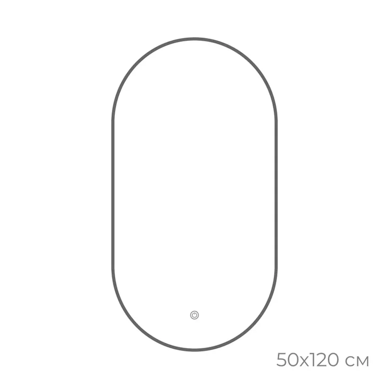 Зеркало Fixsen FX-3120F овальное 50х120 см с подсветкой LED, графит — Изображение 2