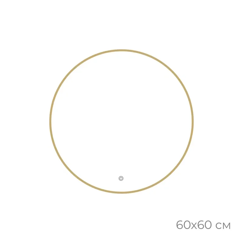 Зеркало Fixsen FX-1060G круглое 60х60 см с подсветкой LED, золотой сатин — Изображение 2