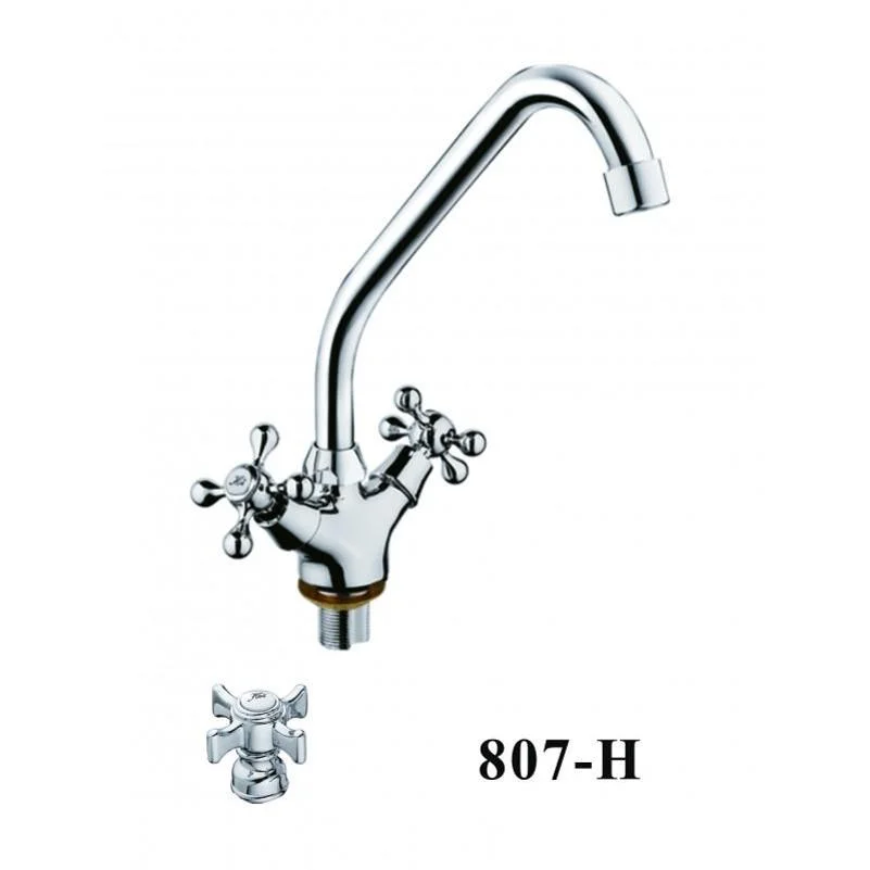 Смеситель для кухни D-Lin D153807-H хром — Изображение 1