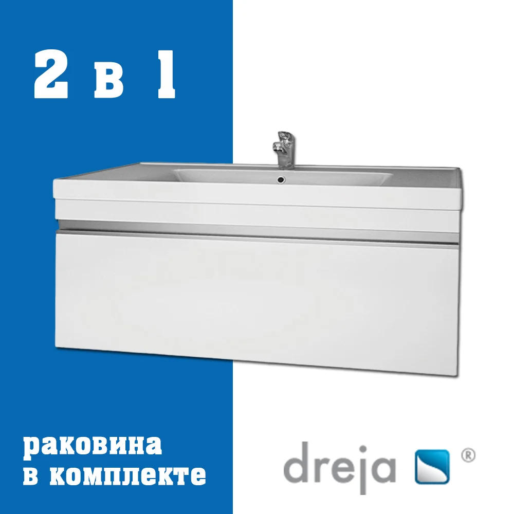 Тумба с раковиной Dreja Grace 90 см 99-0903-com белый подвесная — Изображение 1
