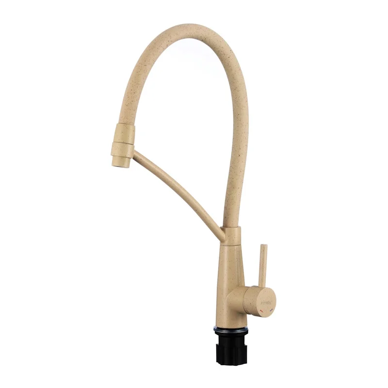 Смеситель для кухни Fmark FS8255-S с гибким изливом, бежевый — Изображение 1
