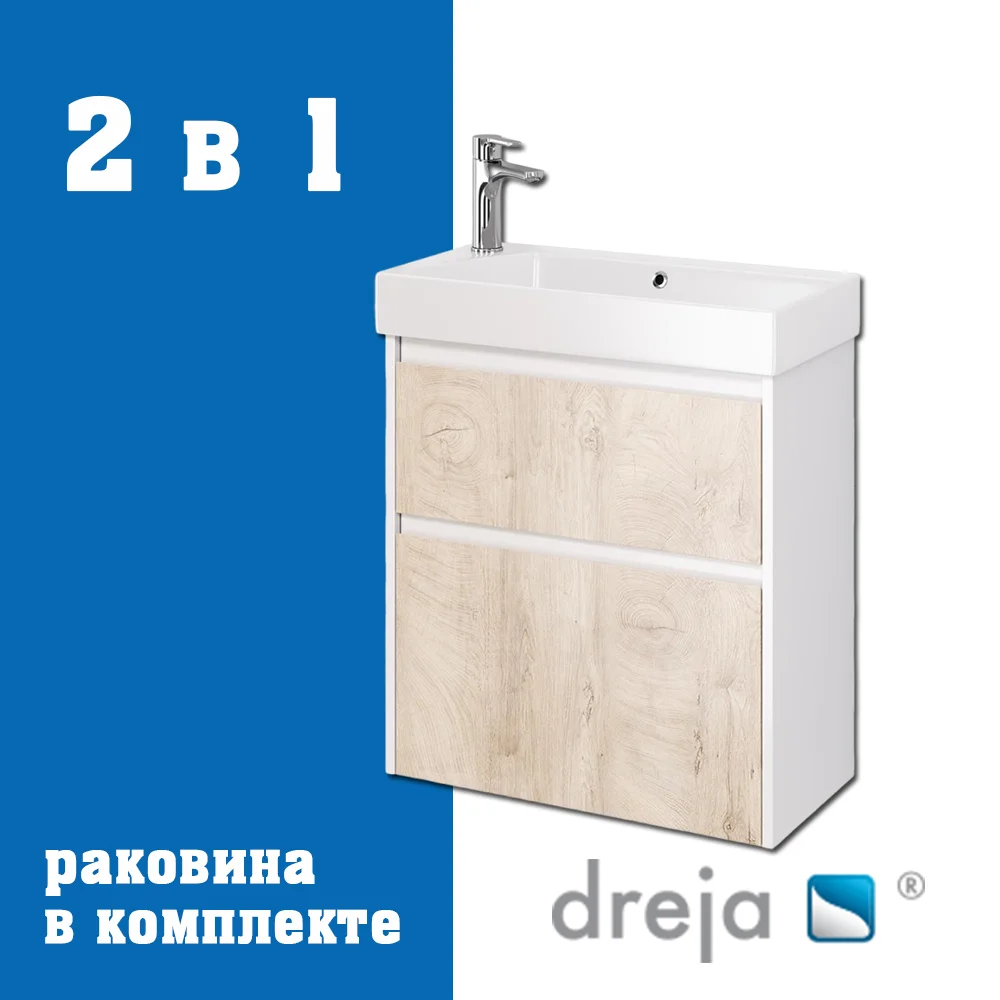 Тумба с раковиной Dreja Slim 65 см 99-0501-com белый/дуб кантри подвесная — Изображение 1