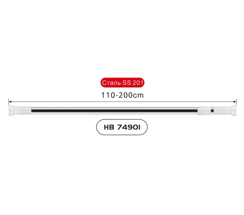 Карниз для ванны Haiba HB74901 сталь — Изображение 2