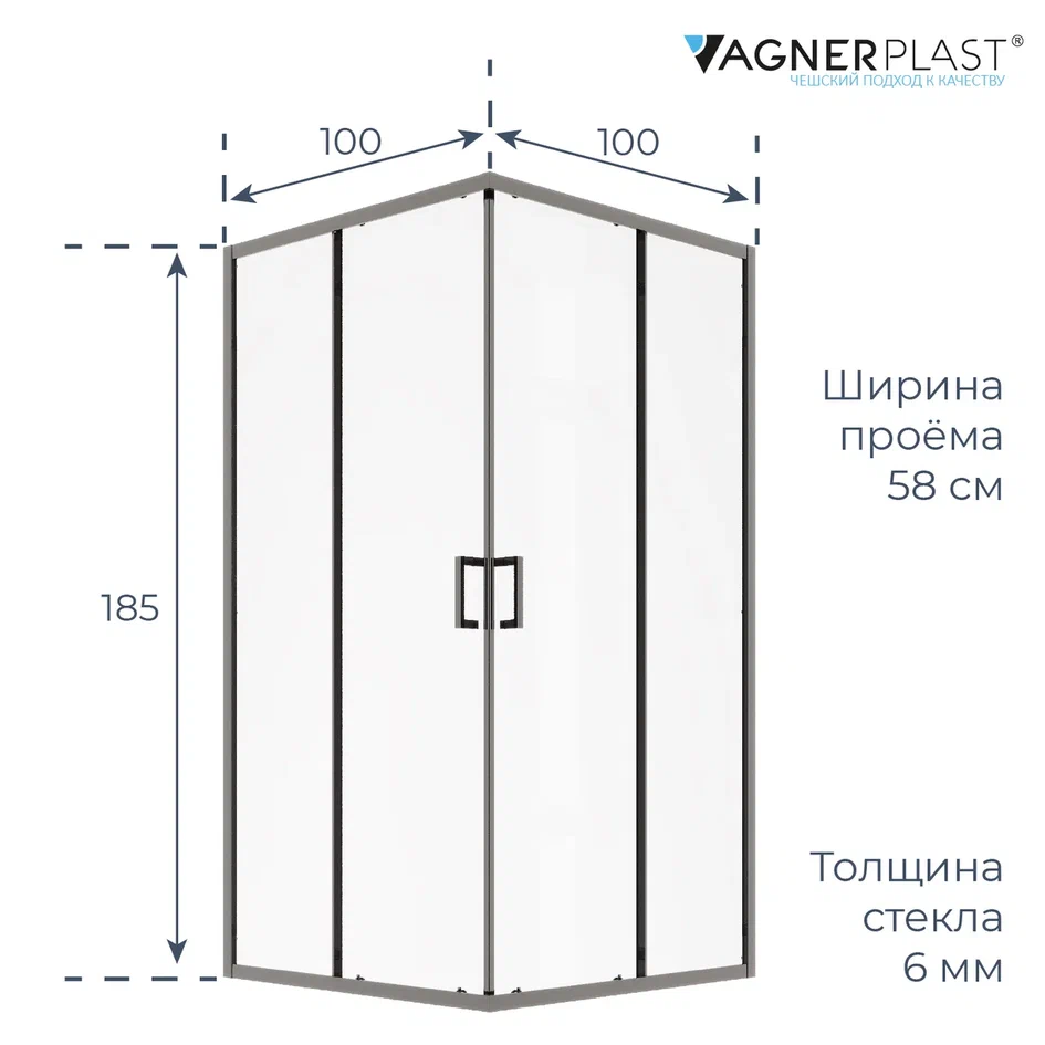 Душевой уголок VAGNERPLAST Talos 100x100x185 см VPSC100100185TA1CH квадратный, хром — Изображение 7
