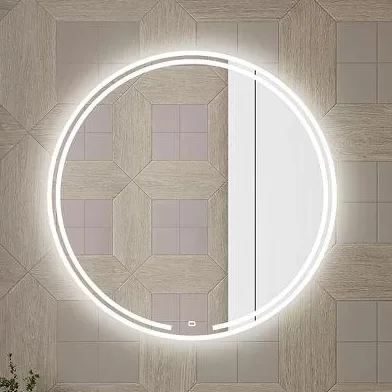 Зеркало Kerama Marazzi Mio MIO.mi.70D\WHT круглое с диммером 70, белое Зеркало Kerama Marazzi Mio MIO.mi.70D\WHT круглое с диммером 70, белое