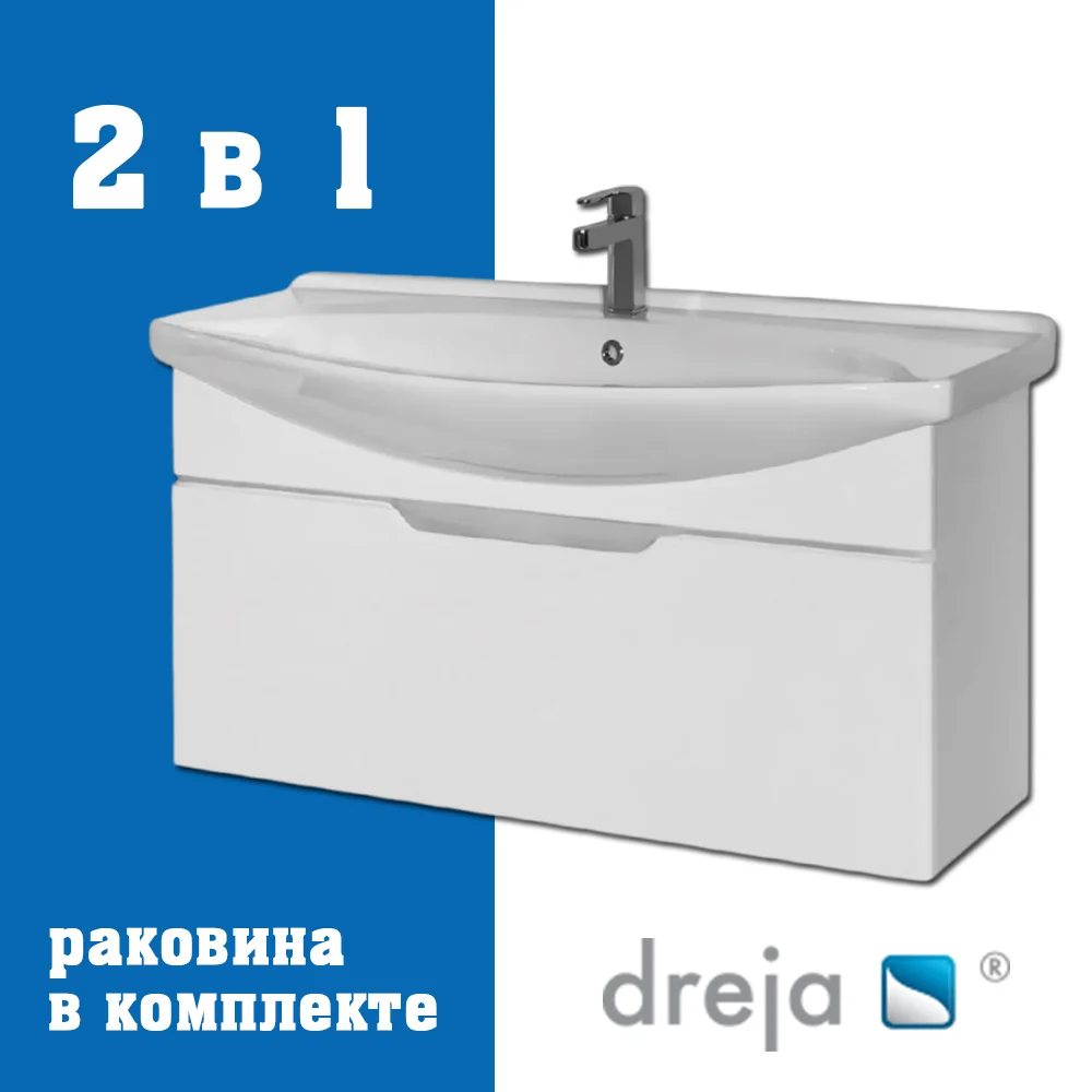 Тумба с раковиной Dreja Laguna 105 см 99-0104-com белый подвесная — Изображение 1