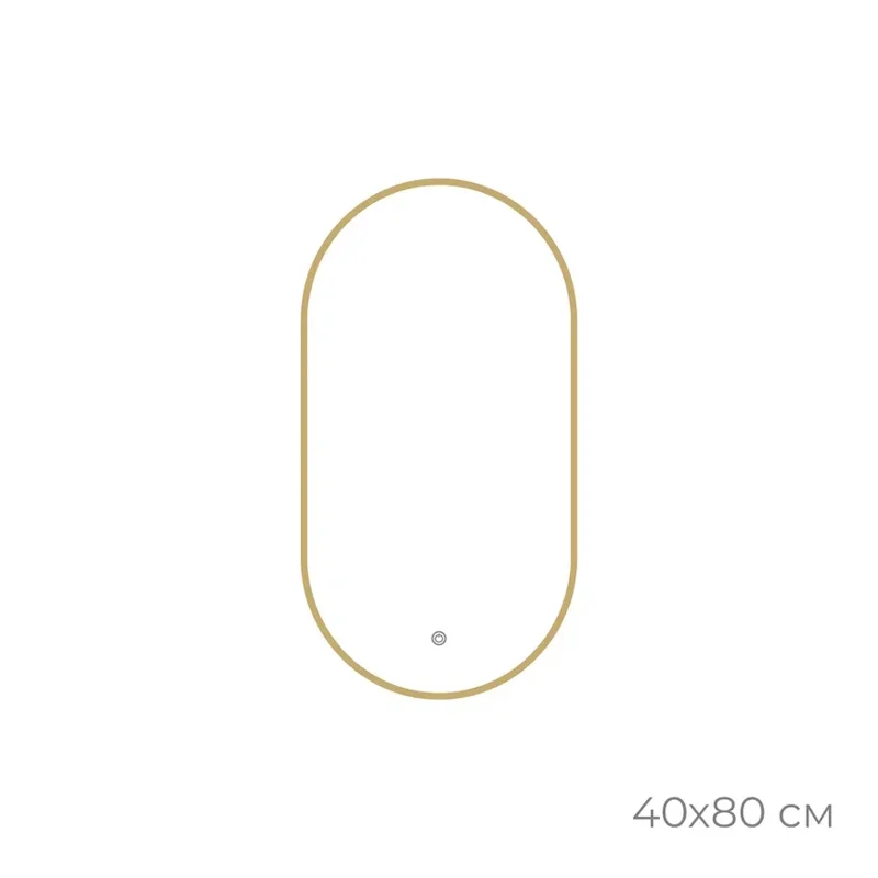 Зеркало Fixsen FX-3080G овальное 40х80 см с подсветкой LED, золотой сатин — Изображение 2