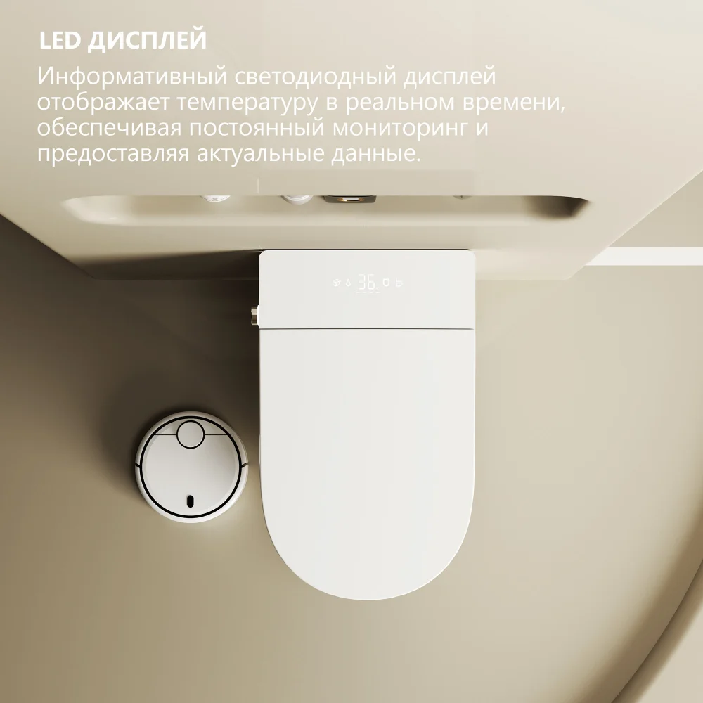 Унитаз SMART ABBER Bequem AC1123SR с функцией биде, подвесной, белый, с голосовым управлением — Изображение 5