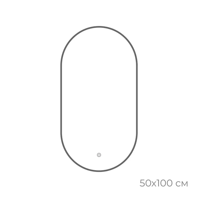 Зеркало Fixsen FX-3100F овальное 50х100 см с подсветкой LED, графит — Изображение 2