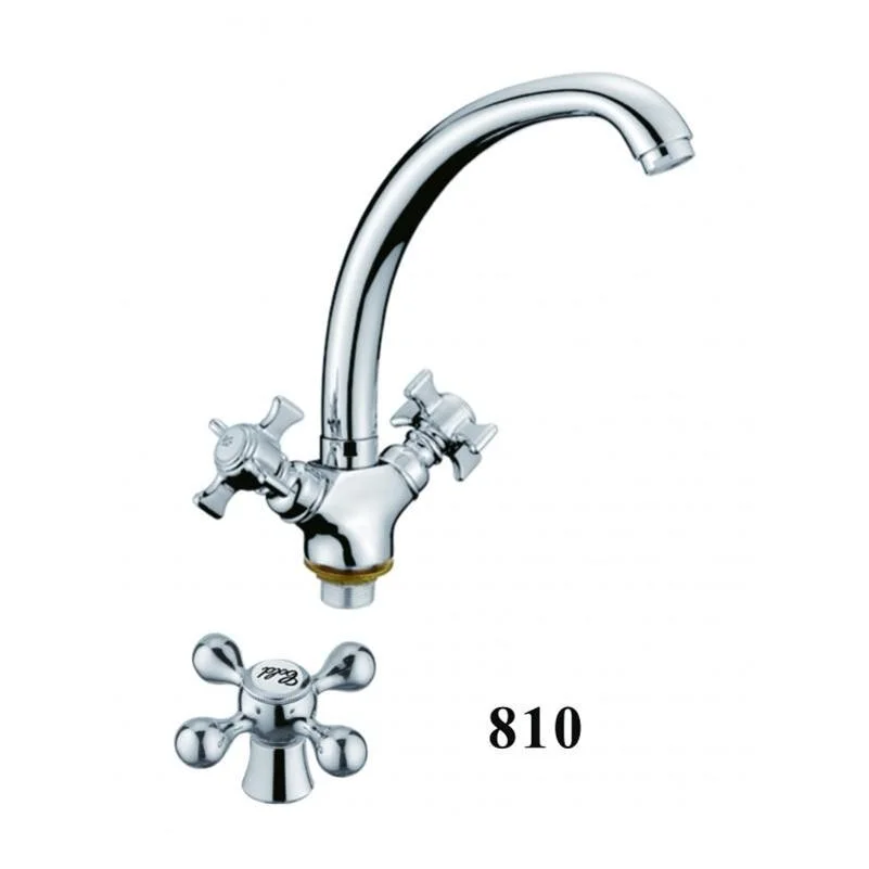 Смеситель для кухни D-Lin D156810 хром — Изображение 1