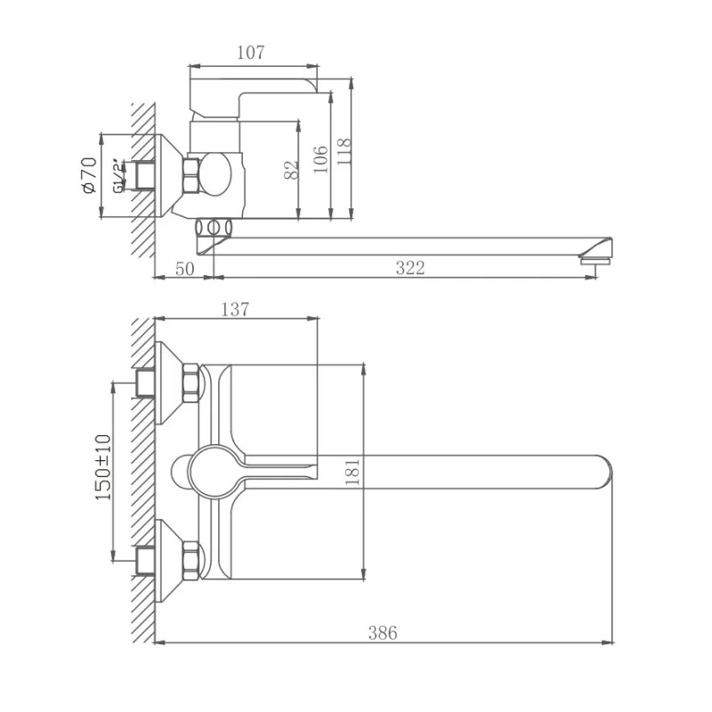Смеситель для ванны Haiba HB22805-7 черный — Изображение 2