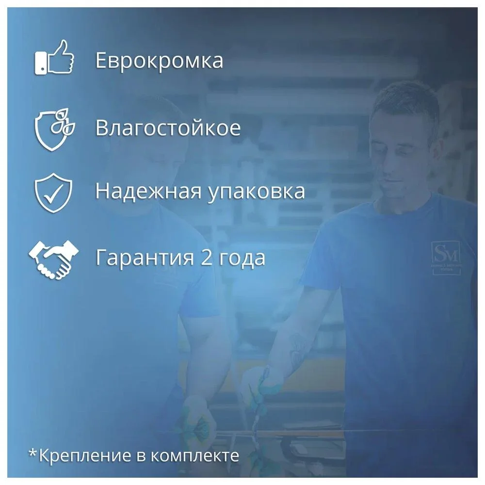 Зеркало Silver Mirrors Арка 39х58 см 00000410 — Изображение 6