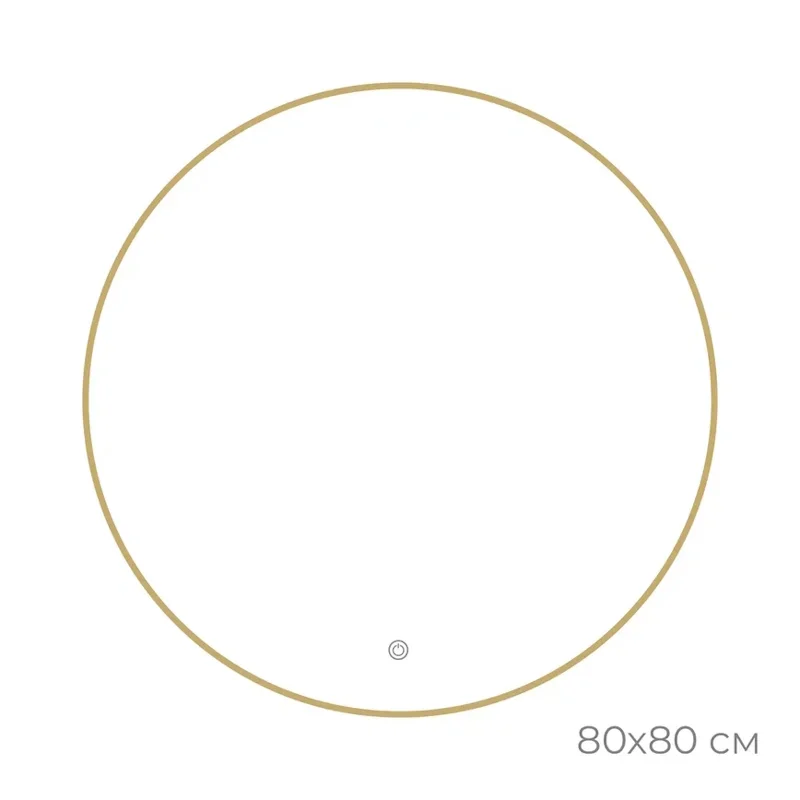 Зеркало Fixsen FX-1080G круглое 80х80 см с подсветкой LED, золотой сатин — Изображение 2