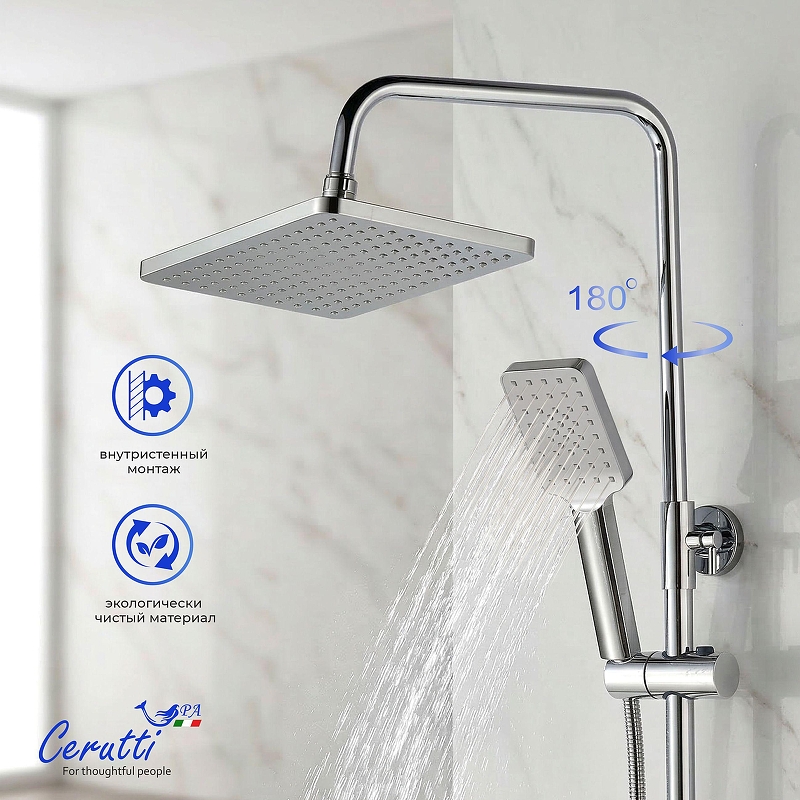 Душевая система Ceruttispa CLELIA RS CT12054 из латуни, хром — Изображение 3