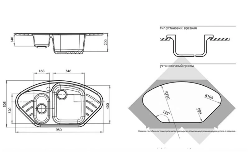 Кухонная мойка GranFest Corner C-960 E графит графит Кухонная мойка GranFest Corner C-960 E графит графит