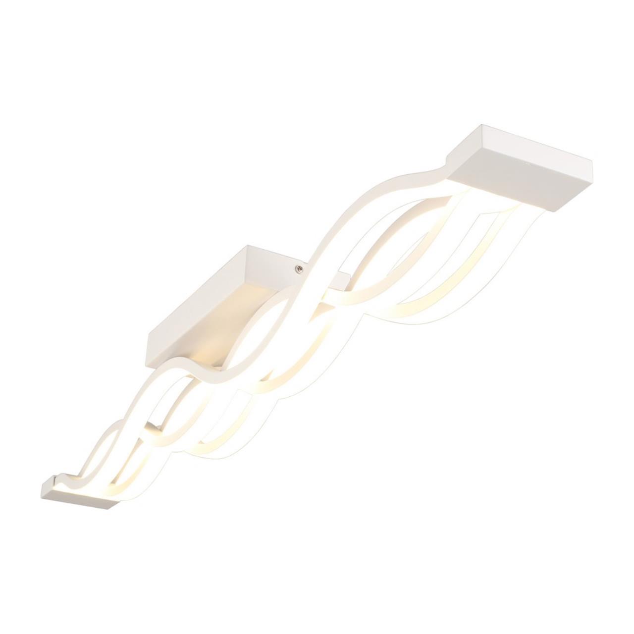 Светильник настенно-потолочный Aployt Nadayn APL.002.07.72 Светильник настенно-потолочный Aployt Nadayn APL.002.07.72